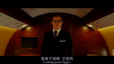 电影《王牌特工：特工学院》埃格西，演员塔伦·埃格顿。原本是一个街头混混，但他得到哈里·哈特的举荐，有了一个麻雀变凤凰的机会，不过需要经过史上最危险的测试才能真正加入这个拯救世界的现代骑士组织。来自荆棘鸟…