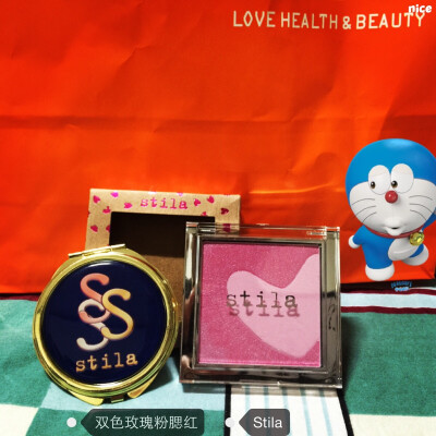 爽的腮红。Stila。