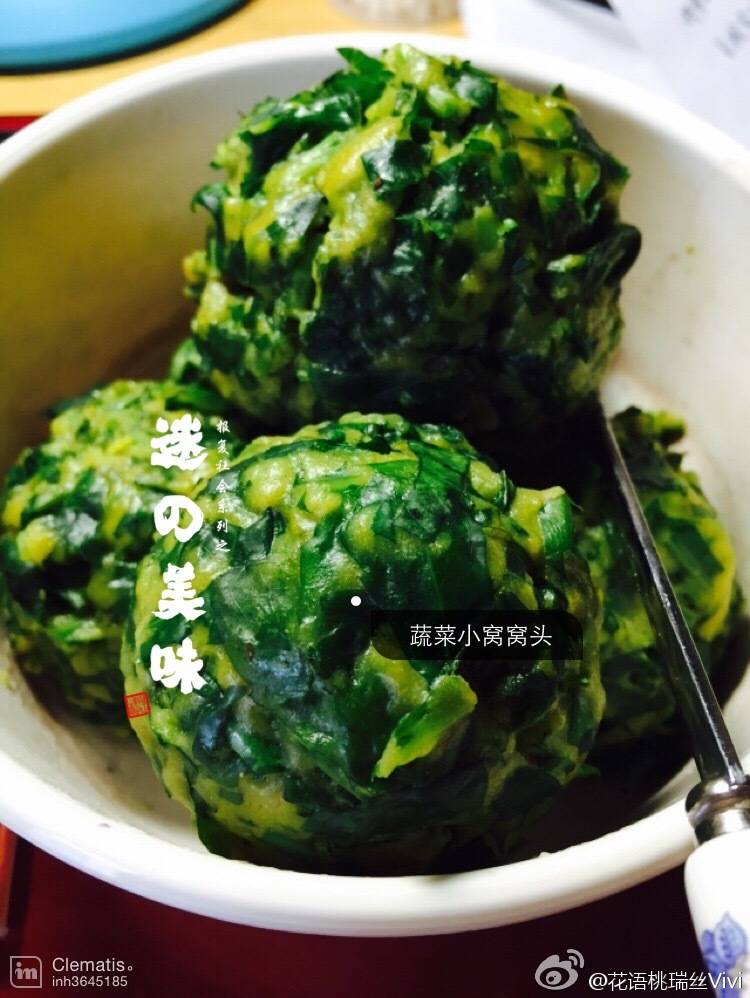 玉米面菜窝头芹菜图片