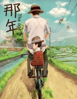 静～
