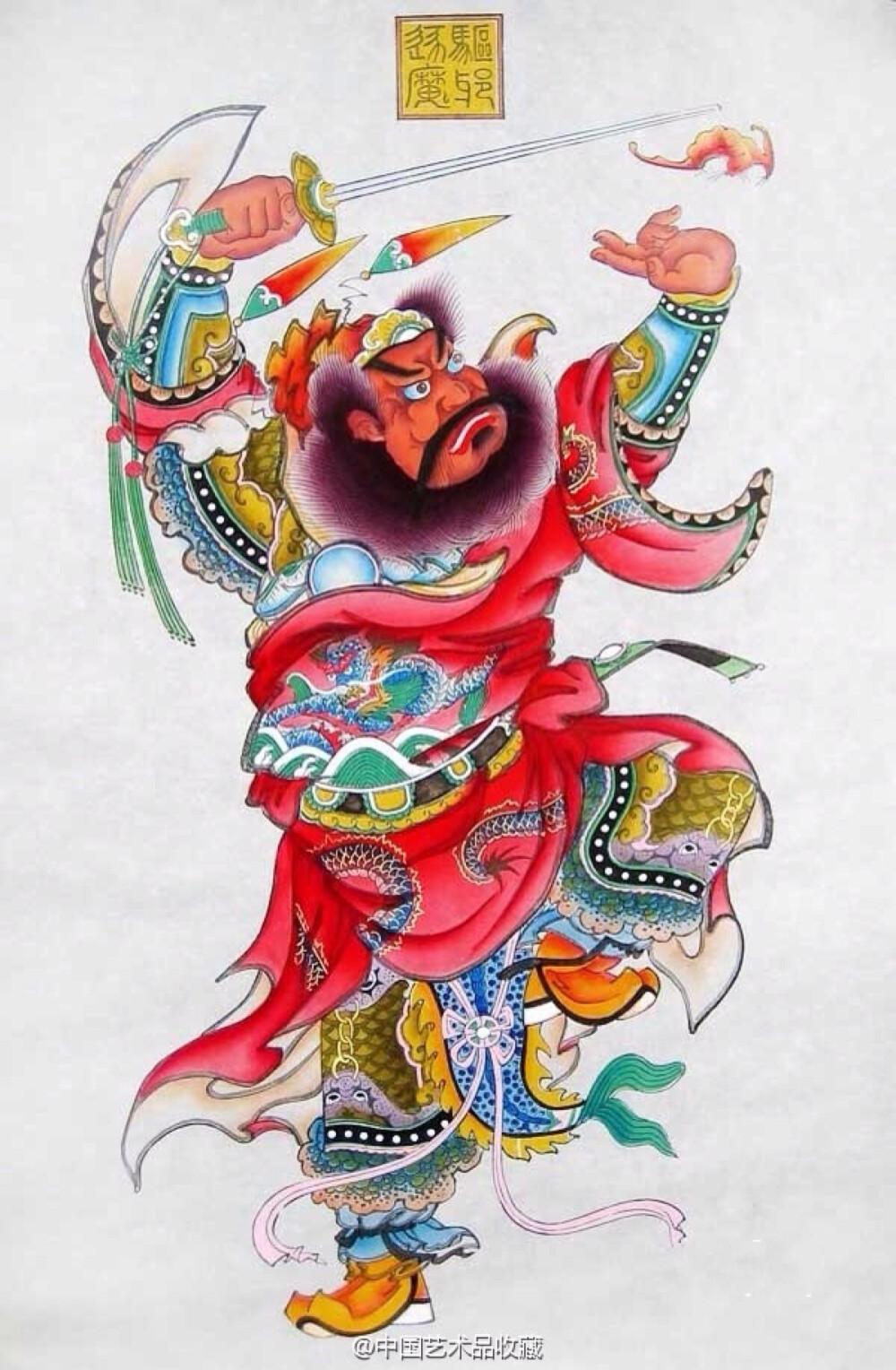图:镇宅钟馗 驱邪逐魔