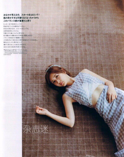 vivi风麻豆