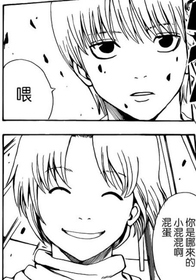 尼桑嫁我(/∀＼*)小总嫁卡古拉酱(/∀＼*)妹夫
