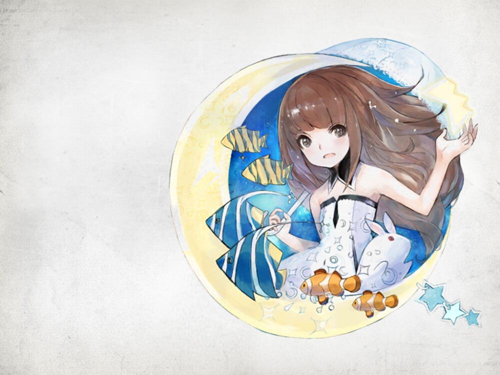 Lune
