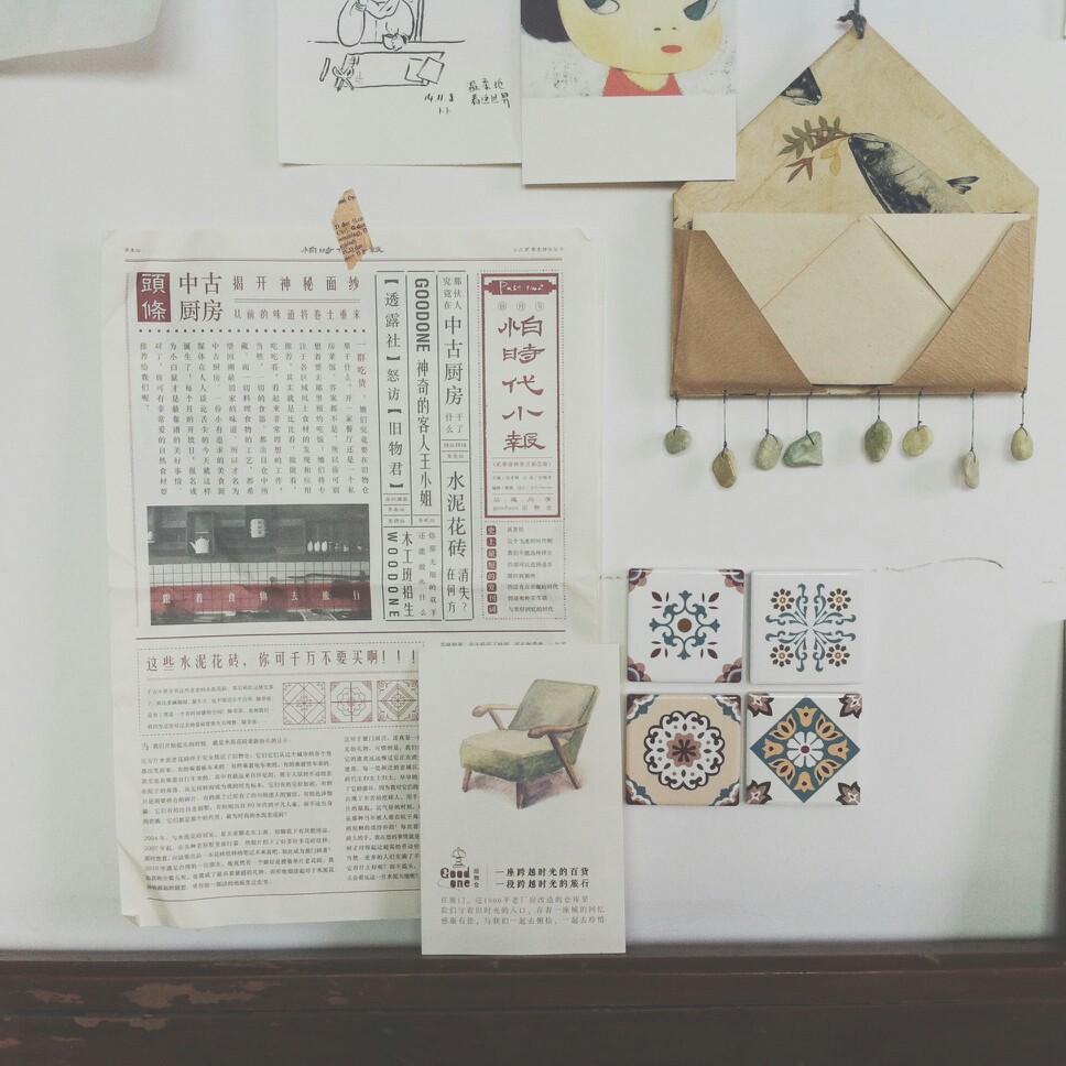 「我喜欢你是寂静的」手工书.手工艺术家卜卜 / Pochiko's Handmade Books.