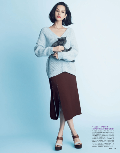 25ans Magazine (ヴァンサンカン) July 2015 水原希子