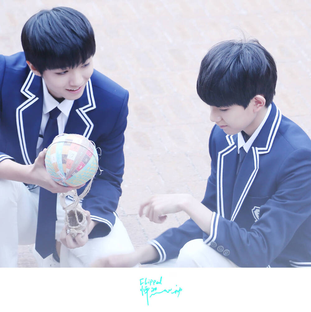 tfboys王源 爱丽丝顿学院