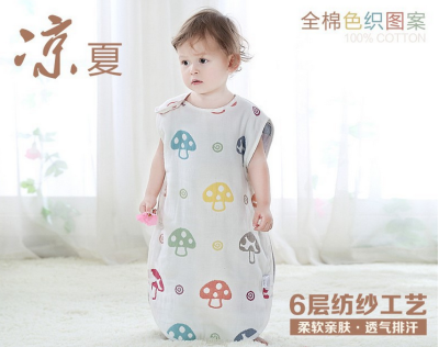 可爱蘑菇睡袋 大中小号 六层纱 不含荧光剂 健康舒适 http://item.taobao.com/item.htm?id=45753305590 店铺名“只爱zakka杂货”