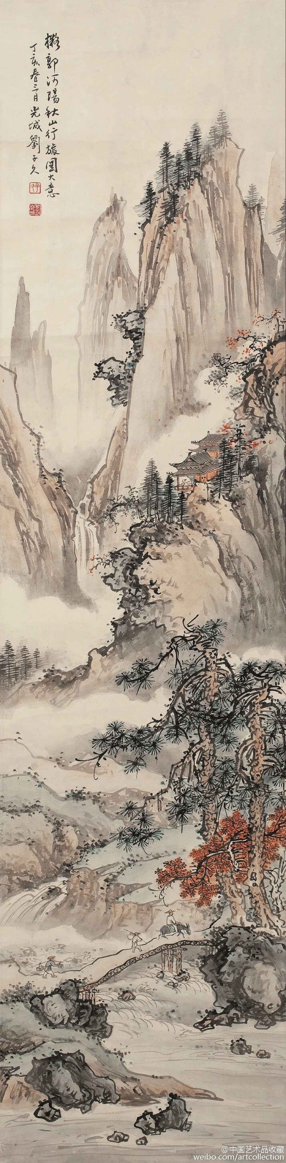 【 刘子久 《画山水》 】刘子久（1891—1975）的国画作品章法谨严，笔墨苍劲，赋色沉静。其用笔雄强稳重，源出郭熙、李唐、马远、夏皀、戴进诸家。所画山石林木茂盛苍古，盖得力于盛懋、王叔明、王石谷等人。在墨法上，刘子久兼用积墨、破墨、泼墨，浓淡干湿相得益彰，融南北二宗于一炉。