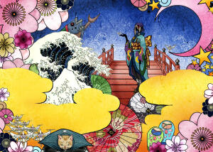 「Mononoke」怪化猫 . モノノ怪. 卖药郎