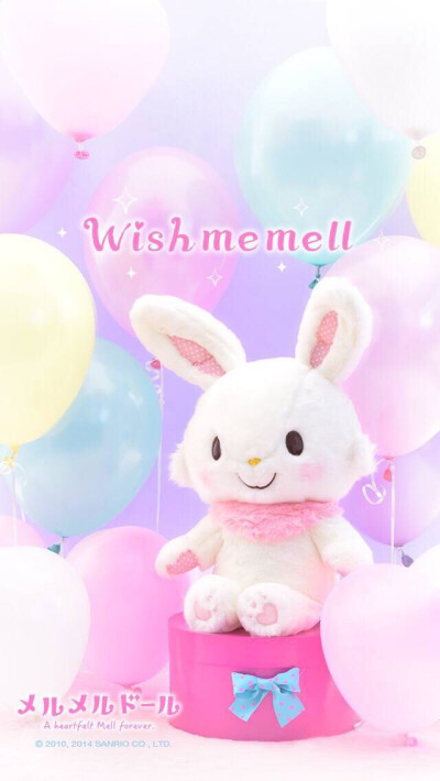 Wish me mell