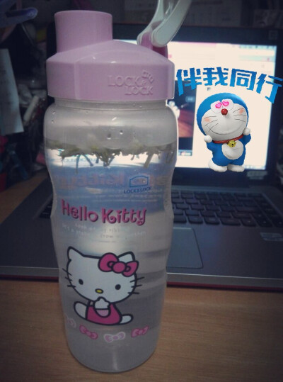 hellokitty 随行杯