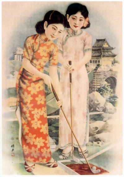 1896年，作为商品广告的月份牌来到上海，30年后，月份牌蔚为风尚，成为上海人家家必有的装饰。俏丽大方的女子，健康活泼的儿童，异国风情的家居布置，舶来或仿制舶来的商品……衣食住行、休闲娱乐、婚姻家庭，月份…