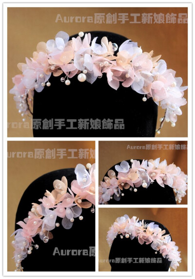 特价 2015新款Aurora原创手工真丝烫花水晶珍珠花环甜美新娘头饰 http://item.taobao.com/item.htm?id=45747270375