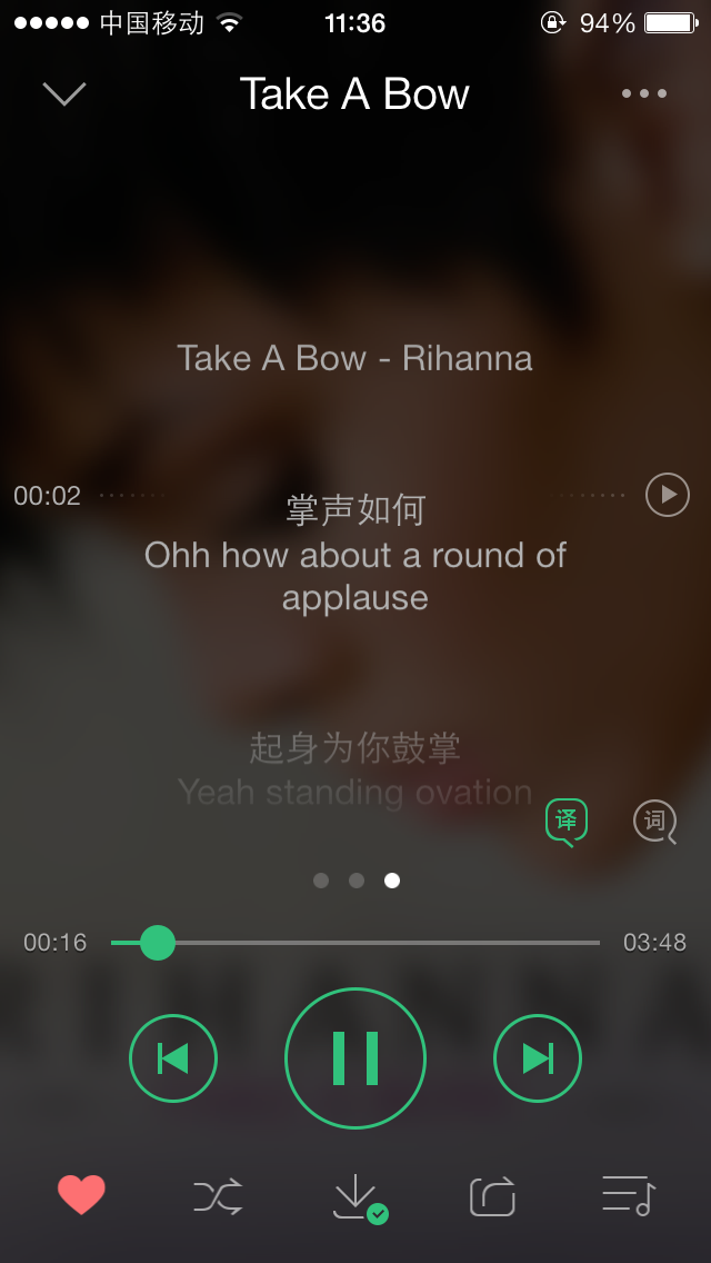 #最近正在听# 歌名： TAKE A BOW 很好听，很有感觉的一首歌，RIHANNA的声音让人很舒服