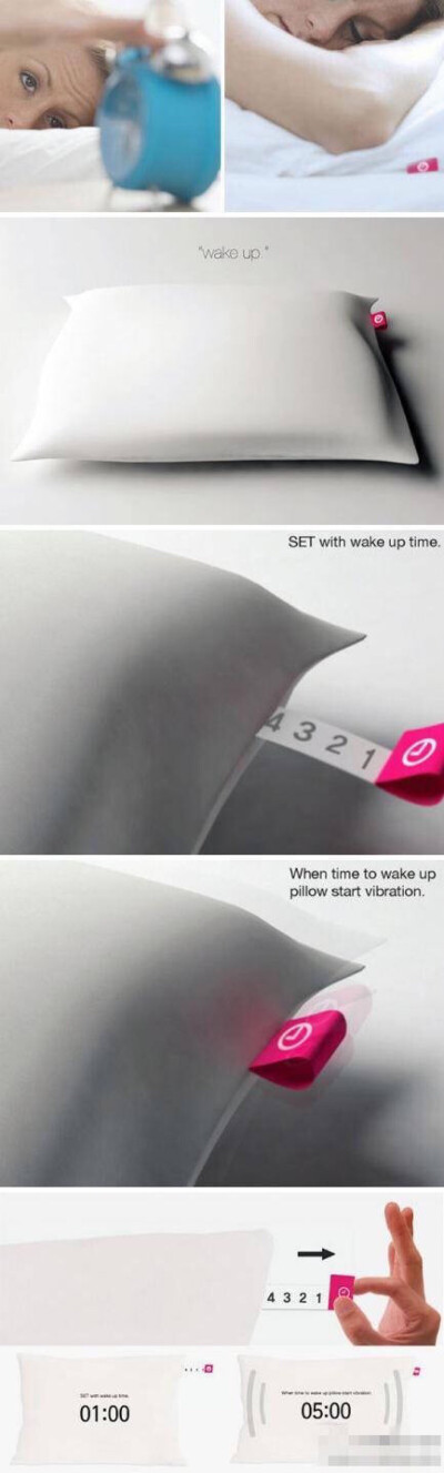 【闹钟枕头】韩国设计师Seung Jun Jeong把闹钟设置在了枕头中，拉出类似标尺的条带就可以设置此次的睡眠时间，用震动的方式提醒你该起床了。