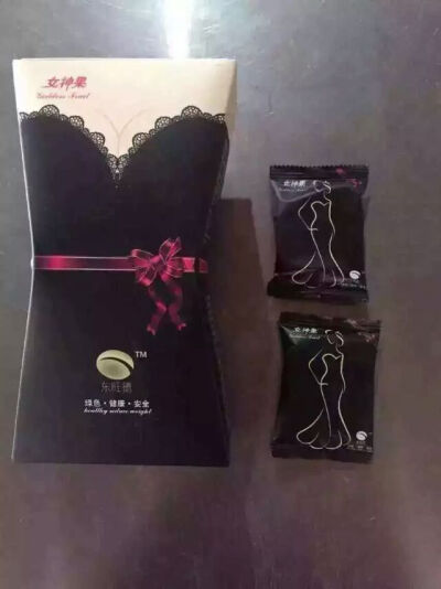 东旺德新品-女神果！女汉子立马变女神！