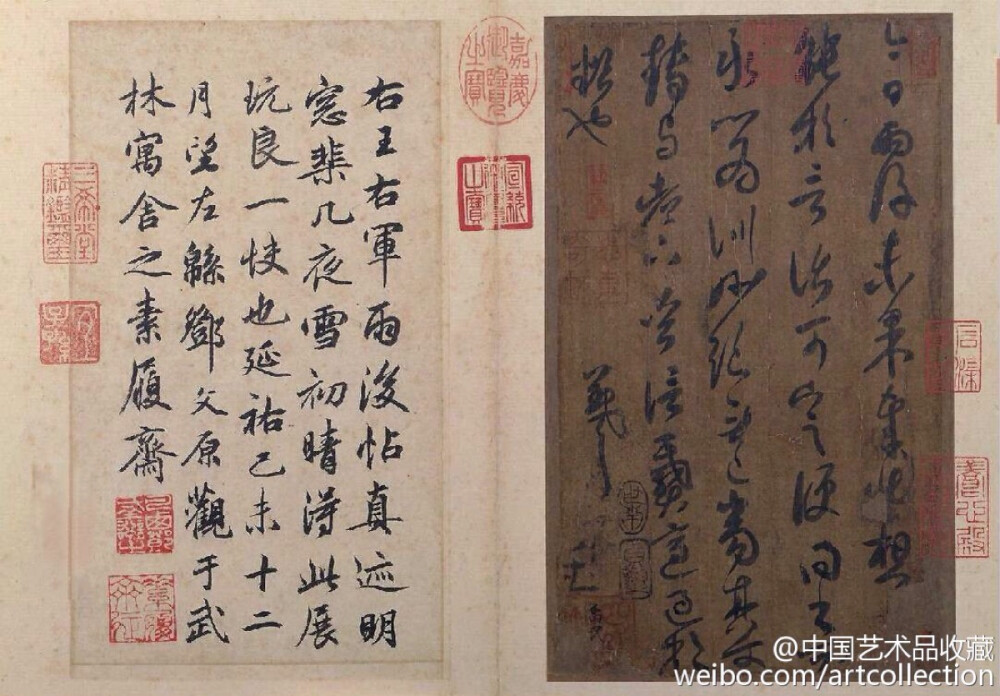 【 东晋 王羲之 《雨后帖》 】册页，纸本，25.7×14.9cm，北京故宫藏。 宋摹本，传为王羲之所书的一通信札。释文：“今日雨后未果奉状，想□能于言话，可定便得书问，永以为训。妙绝无已，当其使转。与都下□信，戴适过于□也。羲之。” 帖后有元邓文原，明董其昌题跋各一段，明邹之麟题跋两段。