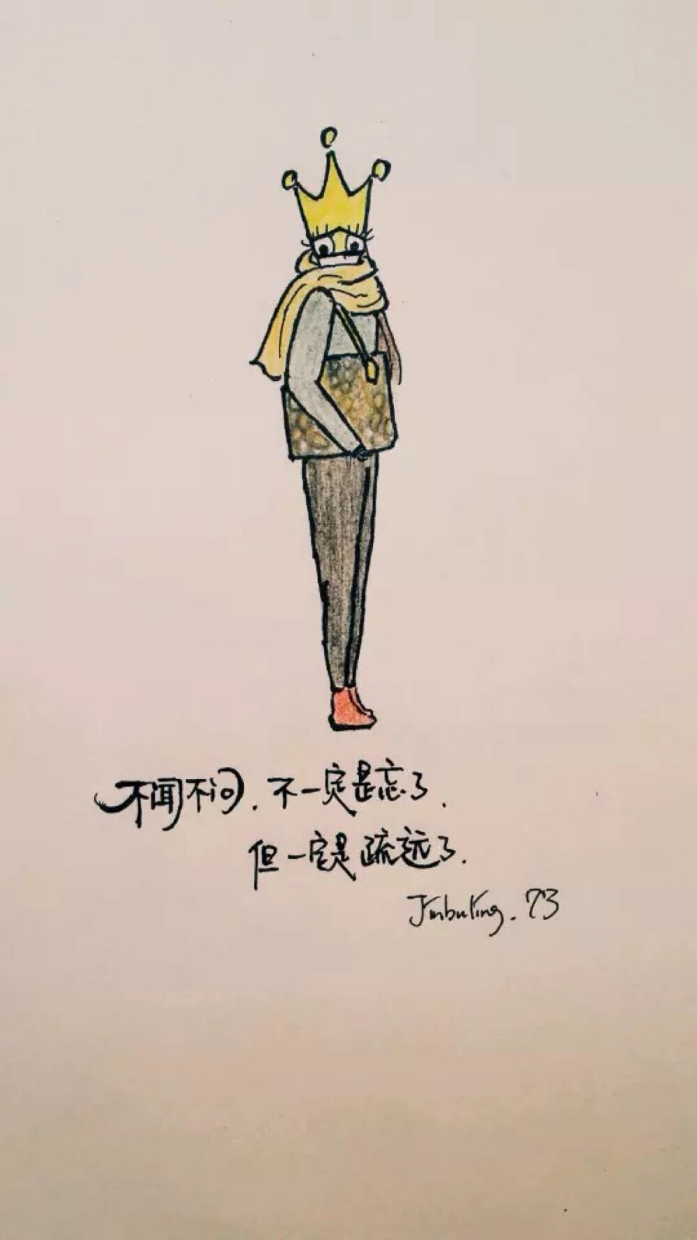 文字绘画棒棒哒48文字句子情感语录成长励志手绘插画