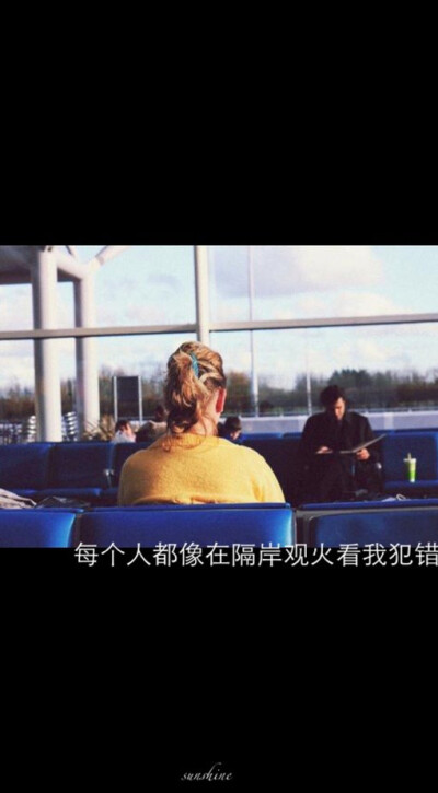 放荡不羁笑点低