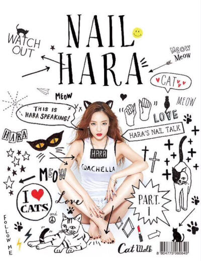 荷拉將發(fā)表美甲寫真書《NAIL HARA》。