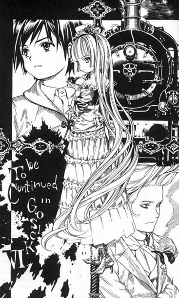 gosick