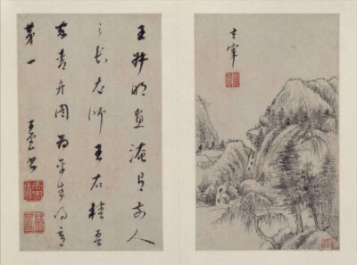  董其昌---是明代著名的书画大家，董其昌《山水画册》为其中年山水精品，现藏北京故宫博物院，共十开，每开品评前代大师，仿其笔意，用书法作画，尤以其擅长的行书笔意融于画中，深得各家精髓，出入各家画法，自在无…