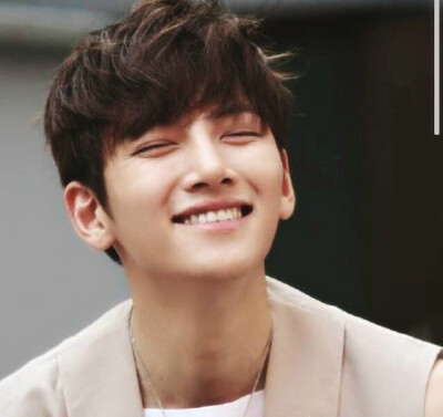 Jichangwook lachen