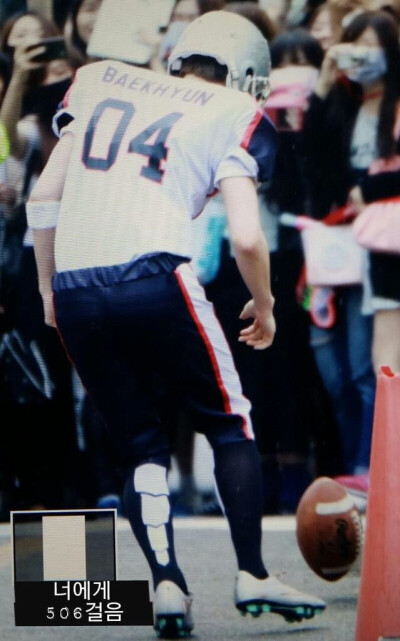 #EXO #LOVE ME RIGHT√ #150605 KBS MusicBank 上班 —cr. logo ?.橄欖BOY_伯賢.04