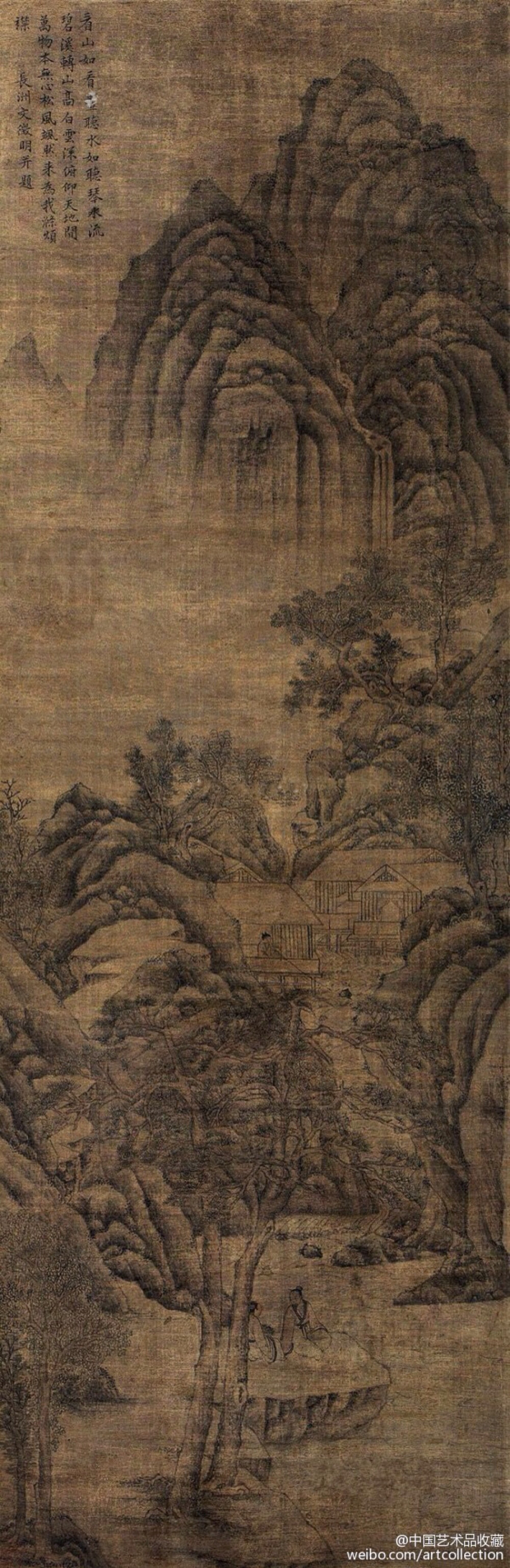 【 明 文徵明（款）《清流山居图》 】立轴，绢本，93×30cm。 题识：“看山如看画，听水如听琴。水流碧溪转，山高白云深。俯仰天地间，万物本无心。松风飒然来，为我涤烦襟。长洲文徵明并题”。