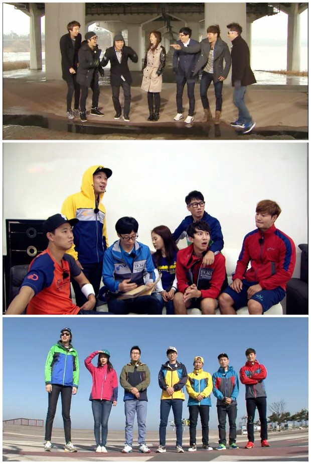 runningman