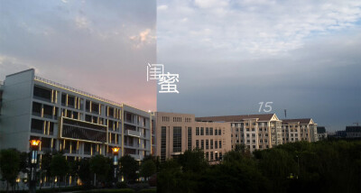 15天。日久见人心，朋友都是那些看到你全部也没有走的人。