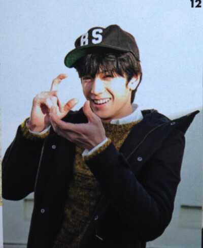 YUTO