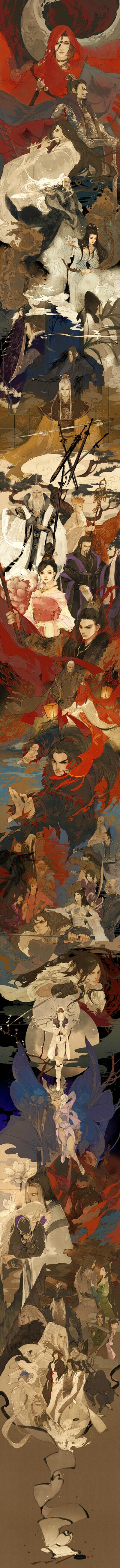 剑网三 同人 全门派 NPC 手绘 插画 水墨 古风 中国风 武侠@伊吹五月 伊吹鸡腿子