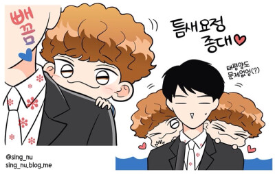 Hunchen