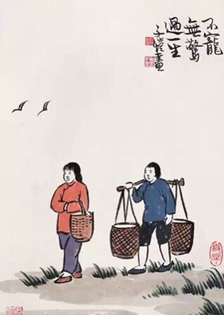 不乱于心，不困于情。 不畏将来，不念过往。 如此，安好。 ——丰子恺 《不宠无惊过一生》