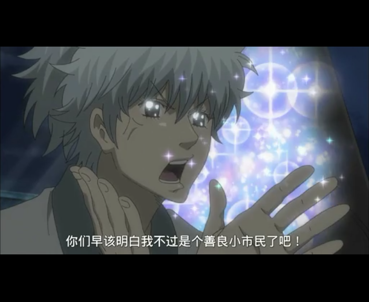 你知道又裁图又评论的我已经懒得吐槽了吗-_-#