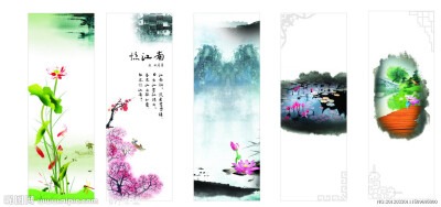 书签，拼音 shū qiān 1．〖bookmark〗为标记阅读到什么地方，记录阅读进度而夹在书里的小薄片儿，多用纸、赛璐珞、或陶瓷等制成。 书签画面随意，取材广泛，哪怕是一张用过的火车票、飞机票都可以当作书签，除图面…