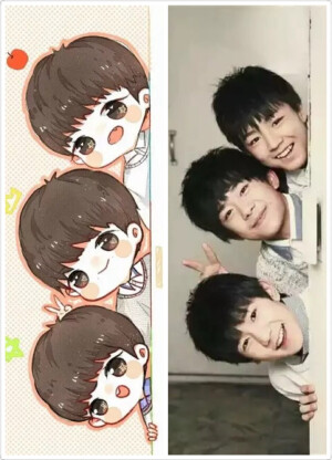 tfboys