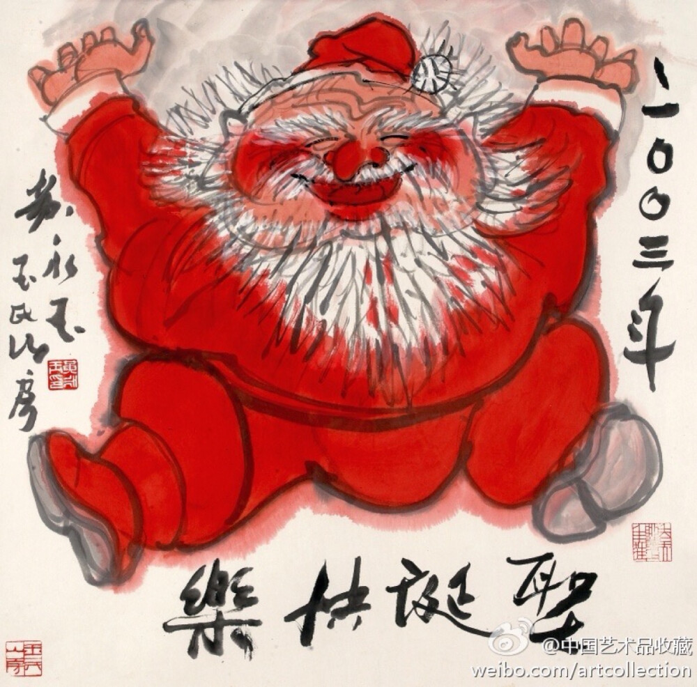 【 黄永玉 《圣诞快乐》】镜心，设色纸本，68×68cm，2003年作。 黄永玉自学美术、文学，被称为“一代鬼才”，香港有人甚至称黄永玉为“天上掉下来的画神”。他博学多识，诗书画俱佳，亦是诗、杂文、散文、小说、剧本的大家。