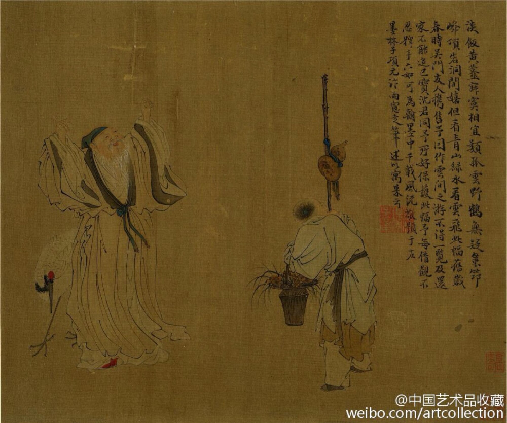 明 唐寅 《画像系列》 】册页，绢本设色… - 堆糖，美图壁纸兴趣社区