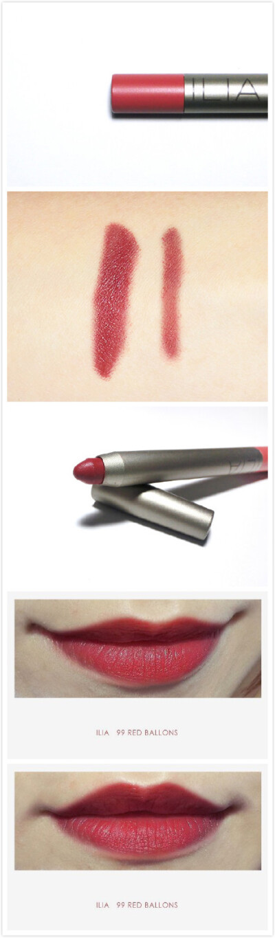 ILIA lipstick crayon 唇膏笔 99 Red Balloons