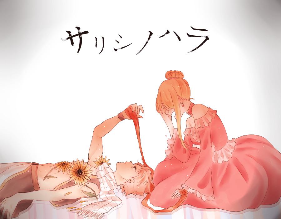 插画二次元动漫情侣看久了也有点伤感侵删致歉