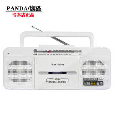 PANDA/熊猫 6516收录机录音机插卡收音机老人磁带机u盘播放器正品