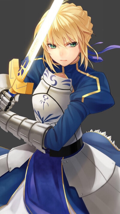 saber