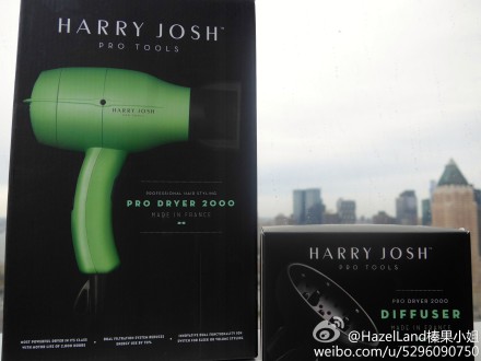 【种草。安利】Harry Josh的吹风机来啦！之前摔了自己的Sedu 4000，做功课换新时一下相中了这个。我其实觉得比4000好用！随机附送两个吹风口。我还额外买了卷发用风口。榛果头发到腰，发量又多，5分钟左右吹干?？死胱拥娜确缱畲蟮?，蓬松但是不毛躁。