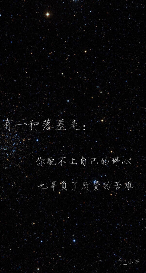 壁纸/锁屏/文字控/简单/最爱灰色/逗比/小清新/励志/原创/喜欢关注/我会经常更新哦！