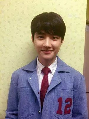 EXO D.O.