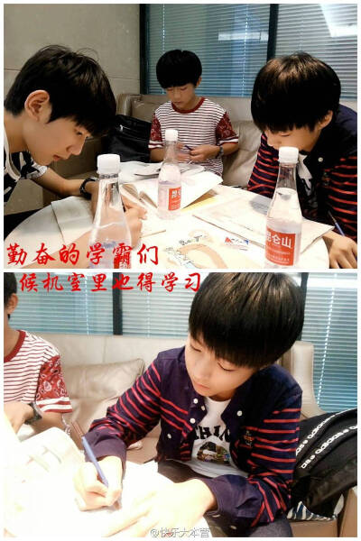 看着你们这么辛苦，在机场休息也要写作业，好心疼，tfboys