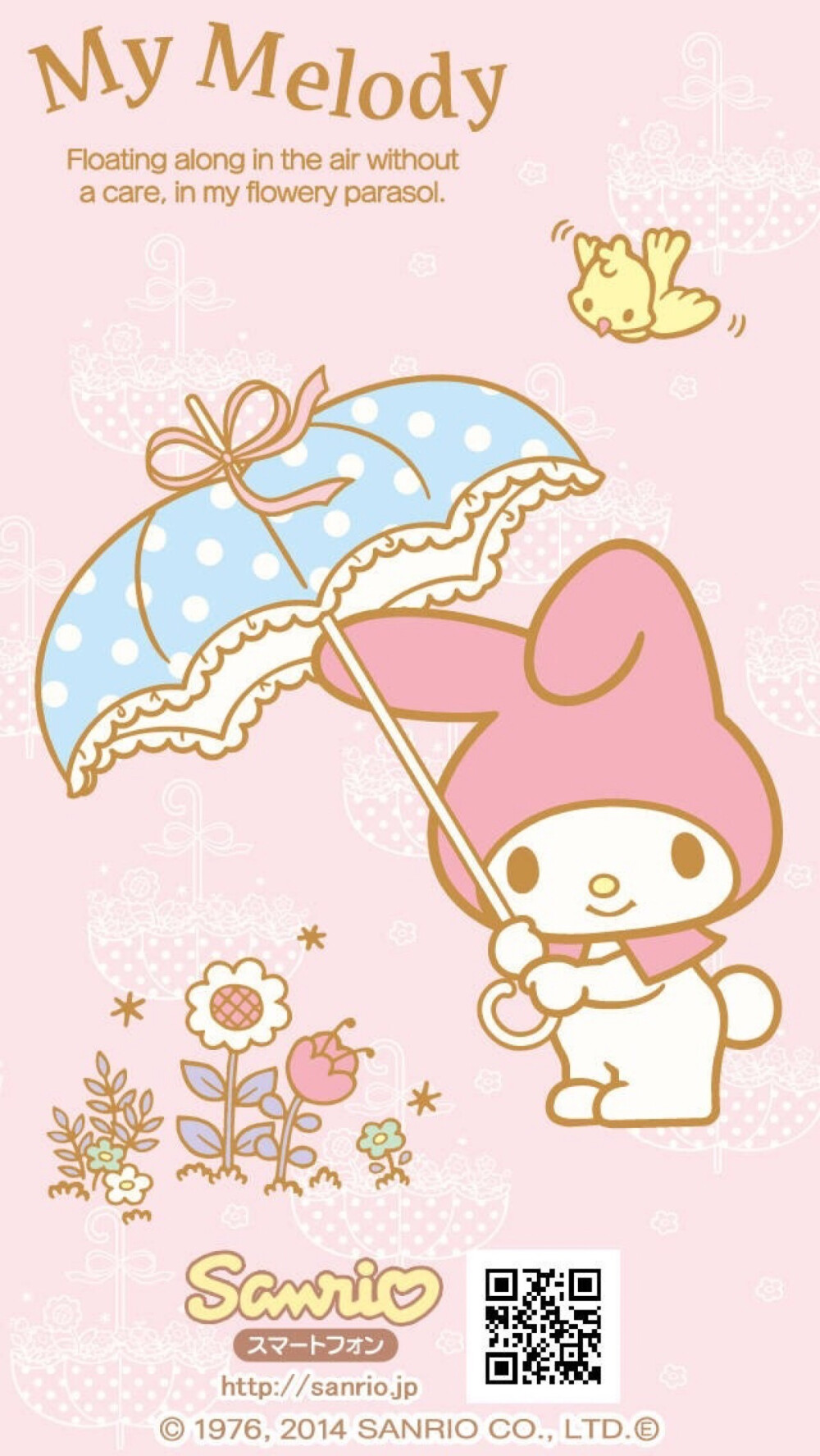 mymelody71